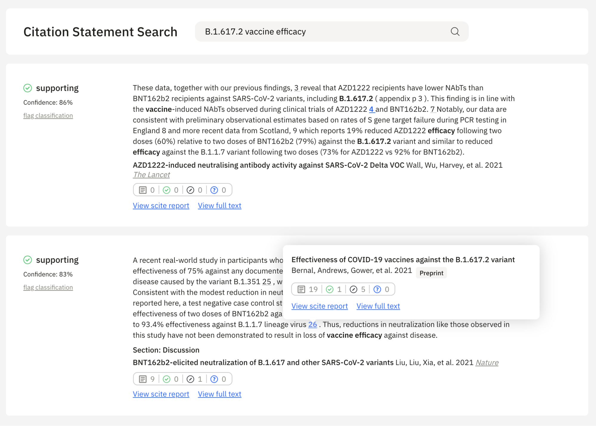 Example of a citation statement search showing a search for vaccine efficacy. Example of a citation statement search showing a search for vaccine efficacy.